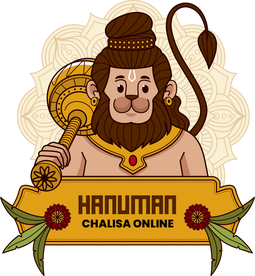 Hanuman Chalisa Online