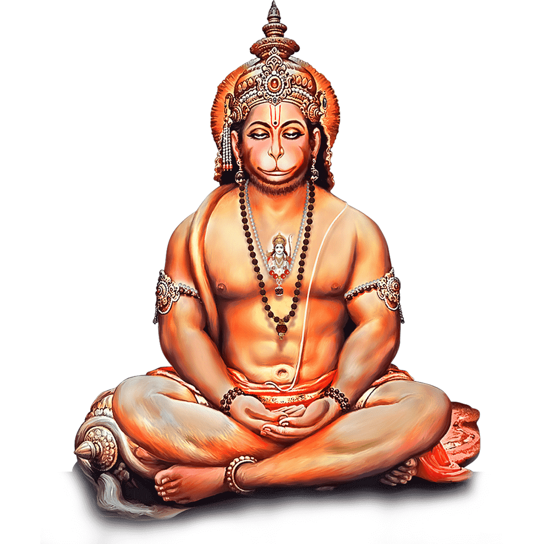 Hanuman Chalisa Online